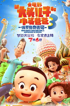潘金莲一级黄色片