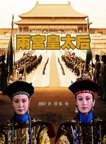 在线观看免费aaa高清完整版